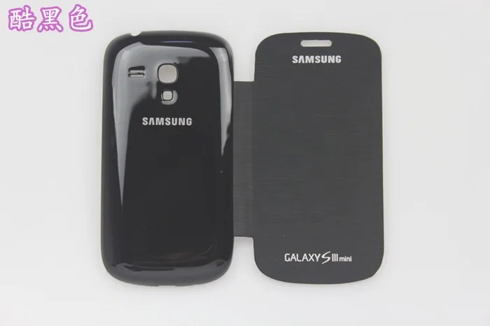 Оригинальная сумка кожаный чехол с откидной крышкой для Samsung Galaxy S Advance i9070 GT-i9070 |