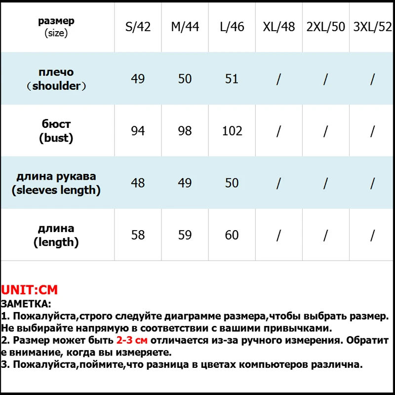 Wool Jacket Autumn Coat Thick Outwear Women Clothing Female Warm Button Fleece Jackets For Ladies Casual | Женская одежда