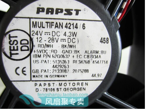 

The original PAPST 12cm12038 24V 4.3W MULTIFAN 4214/6120*120*38mm 5 lines radiating fan
