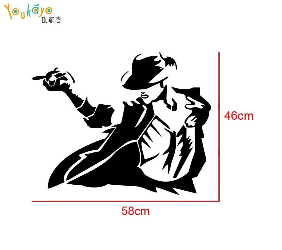 Michael Jackson Smooth Criminal Music Artist Bedroom Decal Wall Sticker | Дом и сад