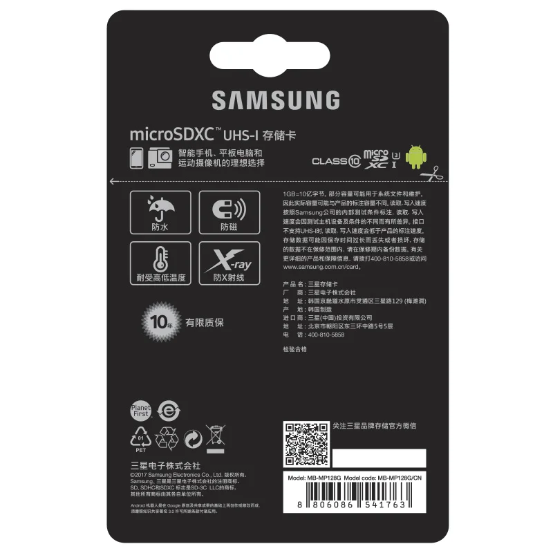 Бесплатная доставка SAMSUNG карта памяти Micro SD слот для карт U3 128G карты SDHC/SDXC Max 95 г жа