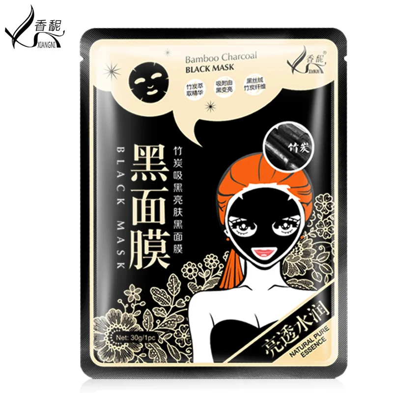 

10pcs New brand Bamboo charcoal extract moisturizing black mask cleansing oil moisturizing bright skin fresh skin care products