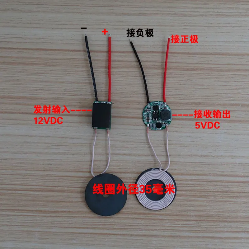5V2A High Current Wireless Charging Module Power Supply | Бытовая техника