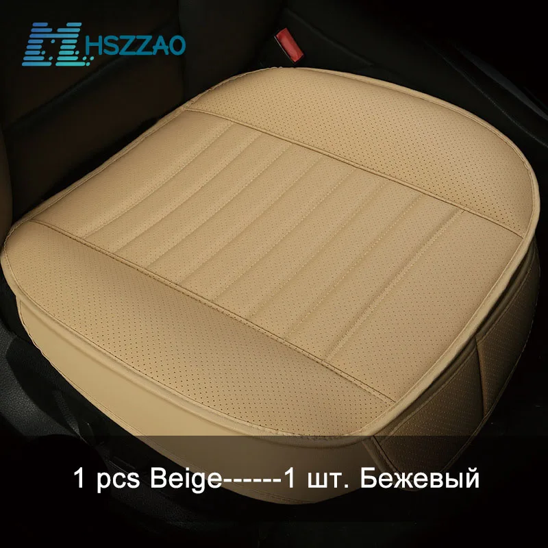 1pcs Beige Ультра-роскошный чехол для автокресла из искусственной кожи для Renault Scenic Fluence Latitud Koleos Laguna SUV Series - Название цвета: 1pcs Beige