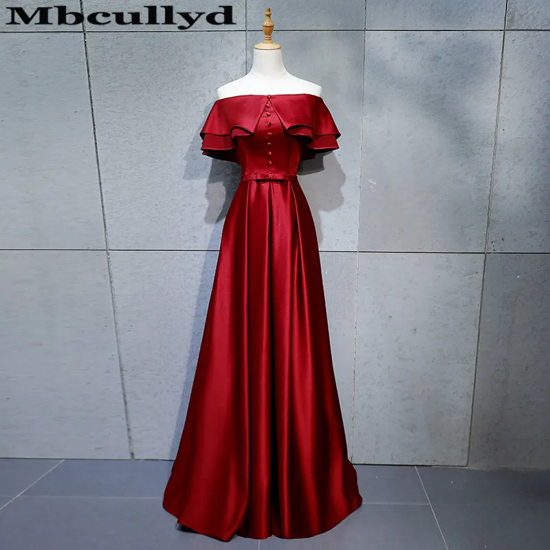 

Mbcully Cheap Red Long Bridesmaid Dresses For Women 2023 Strapless A-line Party Dress Maid Of Honor Formal Girls Vestido Longo