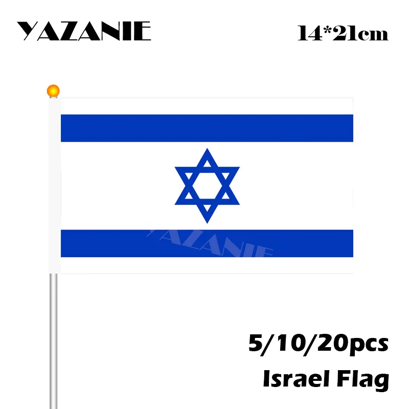 YAZANIE 14*21 см 5/10/20 шт ручной развевающийся Национальный флаг Израиль маленький