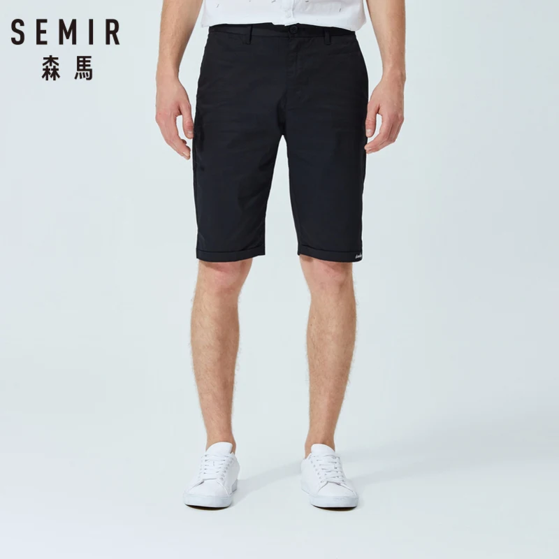 Шорты SEMIR мужские повседневные пляжные однотонные стрейчевые хлопок тренд в