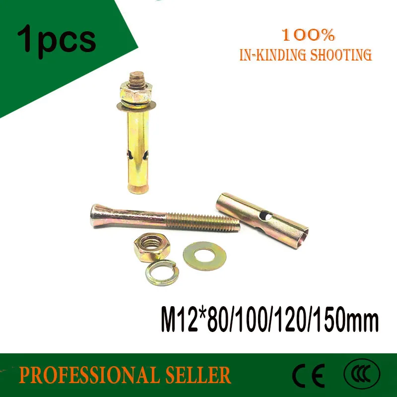 M12 * 80/100/120/150 мм оцинкованный удлиненный расширительный винт втулка бетонный