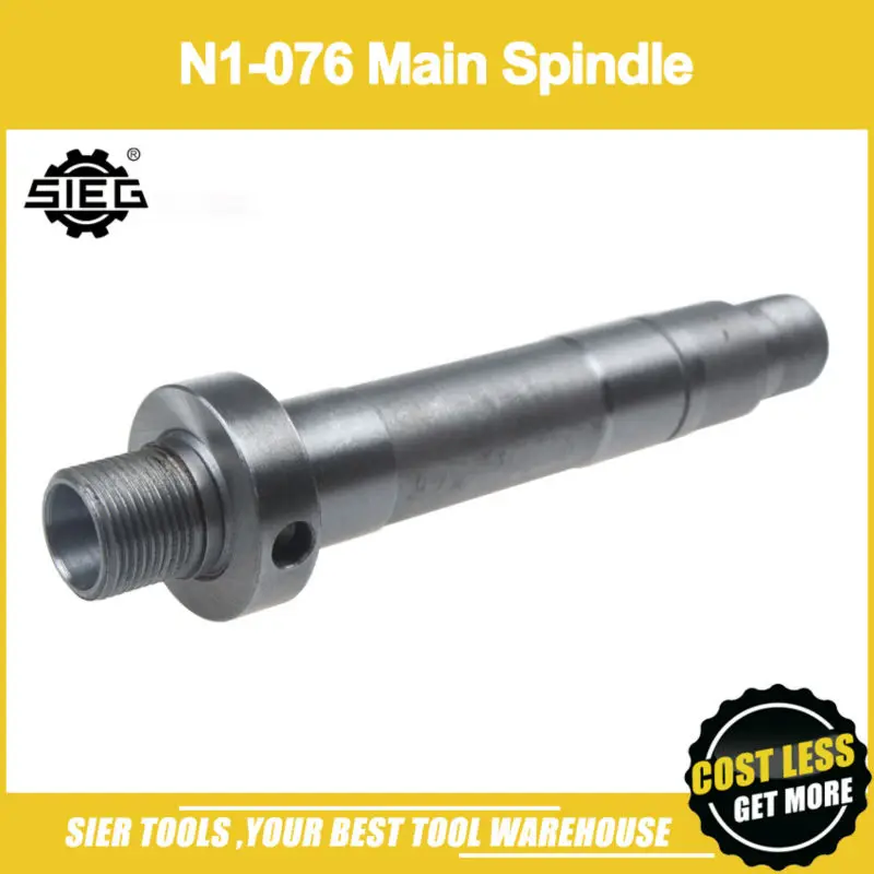 Бесплатная доставка!/N1 076 основной шпиндель/SIEG N1 шпиндель|spindle cnc|spindle partsspindle |