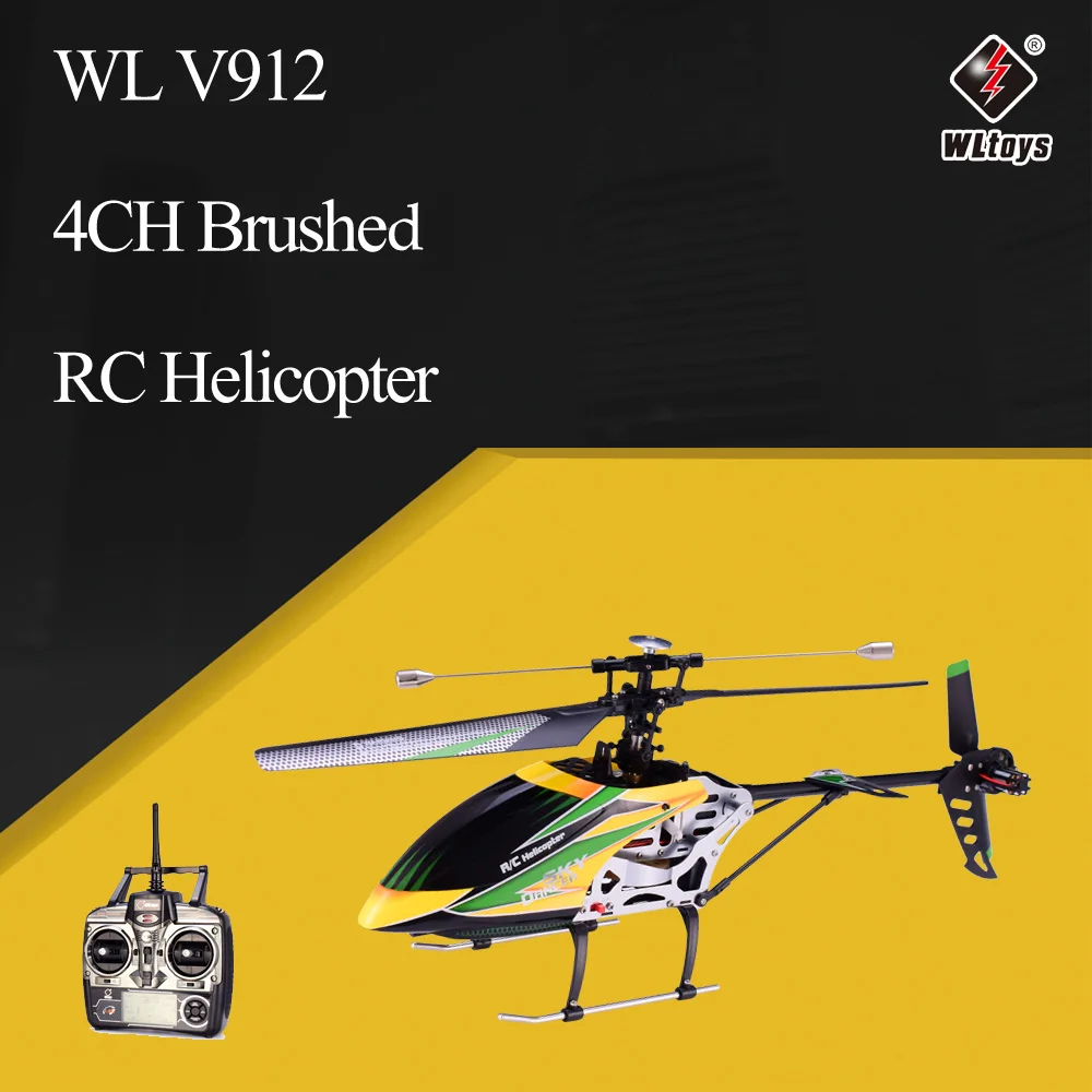 WLtoys V912 Sky Dancer 4CH матовый вертолет с одним лезвием гироскопом головной светильник RC