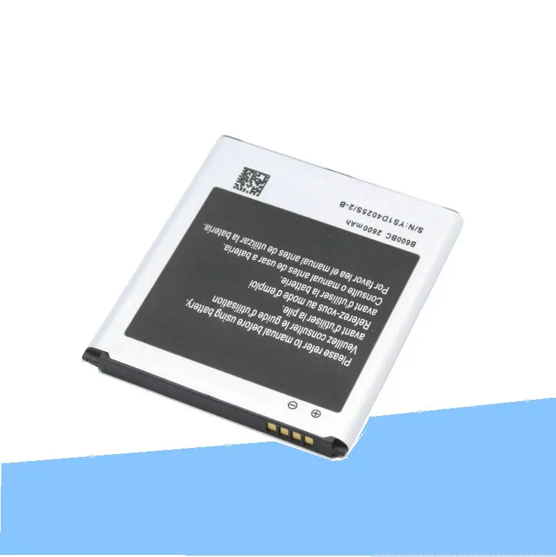 ISkyams 5 шт. 2600 мАч B600BC Сменный аккумулятор для Samsung Galaxy S 4 SIV I9500 I9502 I9505 I9508 I9507V R970 S4 Active