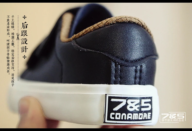 2017 весенние спортивные повседневные модные маленькие белые туфли для мальчиков