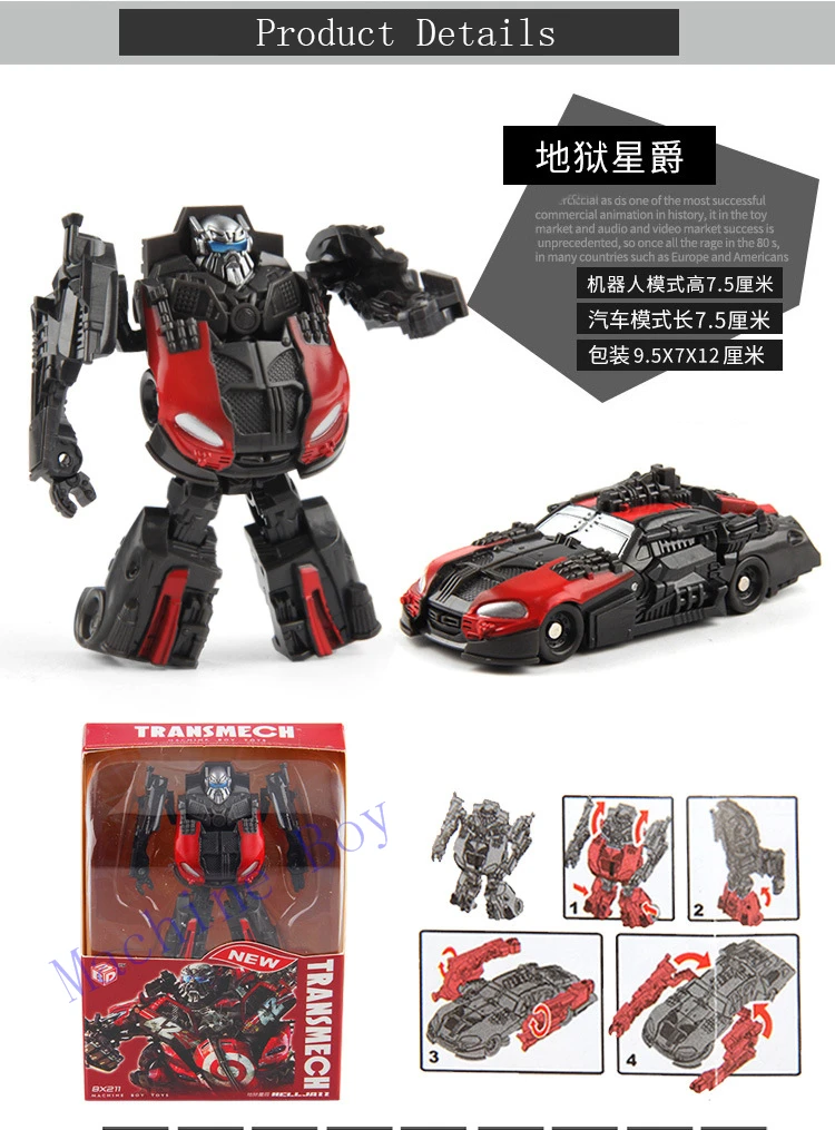 Children Robot Toy Transformation Action Figure Car Plastic ABS Model Toys for Child Gifts Collector | Игрушки и хобби