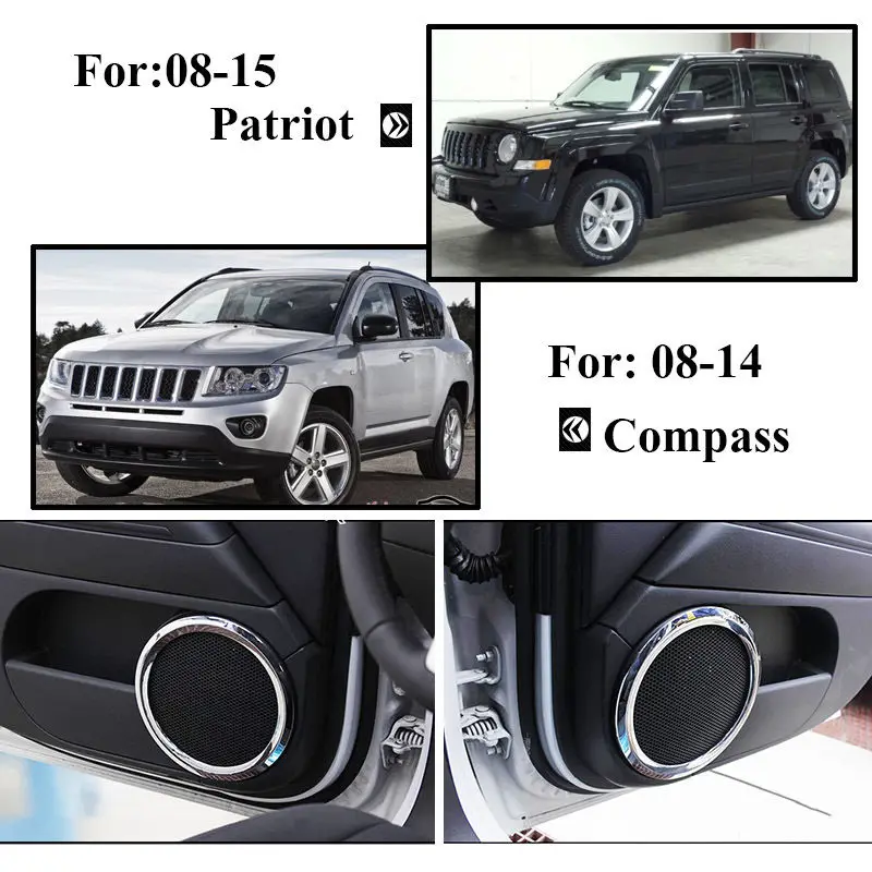 Для Jeep Compass Patriot Внутренняя дверь стерео динамик кольцо хромированная отделка
