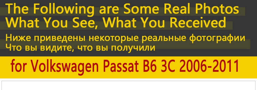 Для VW Volkswagen Passat B6 3C 2006 2007 2008 2009 2010 крыло брызговики брызговик ЛОСКУТ Брызговики автомобильные аксессуары