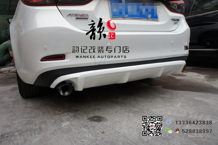 

Fit for MAZDA 14-17 Atenza GV Carbon fiber posterior lip spoiler