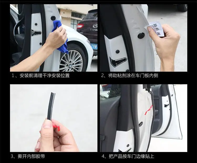 Новый продукт 5 метров клей для двери автомобиля анти блеск подходит Subaru Forester Outback