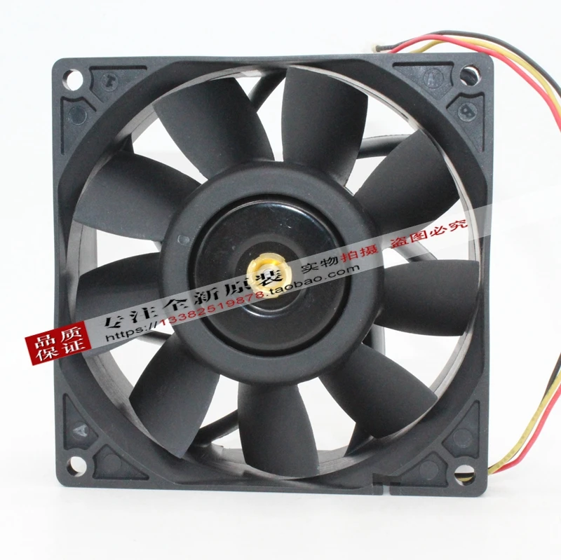 Новый DELTA PFB0924GHE FFB EHE923824V SHE0.75A частота Вентилятор охлаждения |
