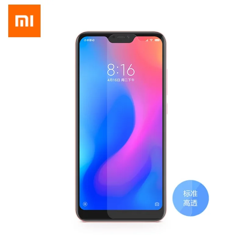 Оригинальная защитная пленка для xiaomi Redmi 6 pro 5 84 дюймов телефон ультра тонкая