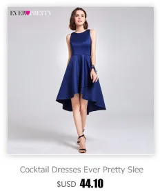 Vestido Novia Ever Pretty EZ07477DG элегантные темно-зеленые трапециевидные Длинные платья для матери невесты Иллюзия Свадебные вечерние платья
