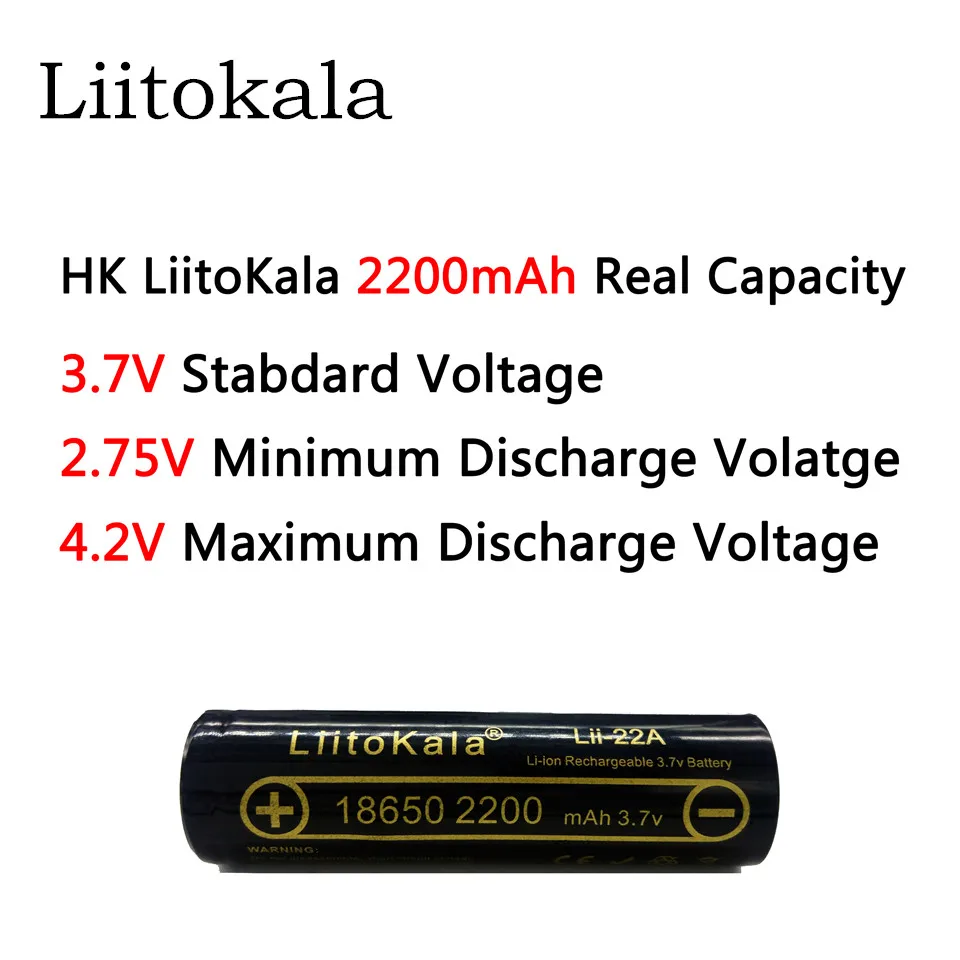 Литий-ионные батареи HK Lii - 22A LiitoKala 3 7 в 18650 2200 мА · ч перезаряжаемая литий-ионная