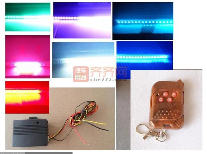 Бесплатная доставка RGB 7 Цвет 5050 светодиодный Сканер Газа светильник ing комплект с