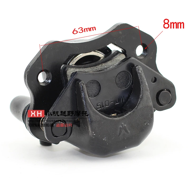 

Free Four wheel atv modified motorcycle accessories small bull atv rear brake pump disc pump buyang kayo 50cc 110cc 125cc bse