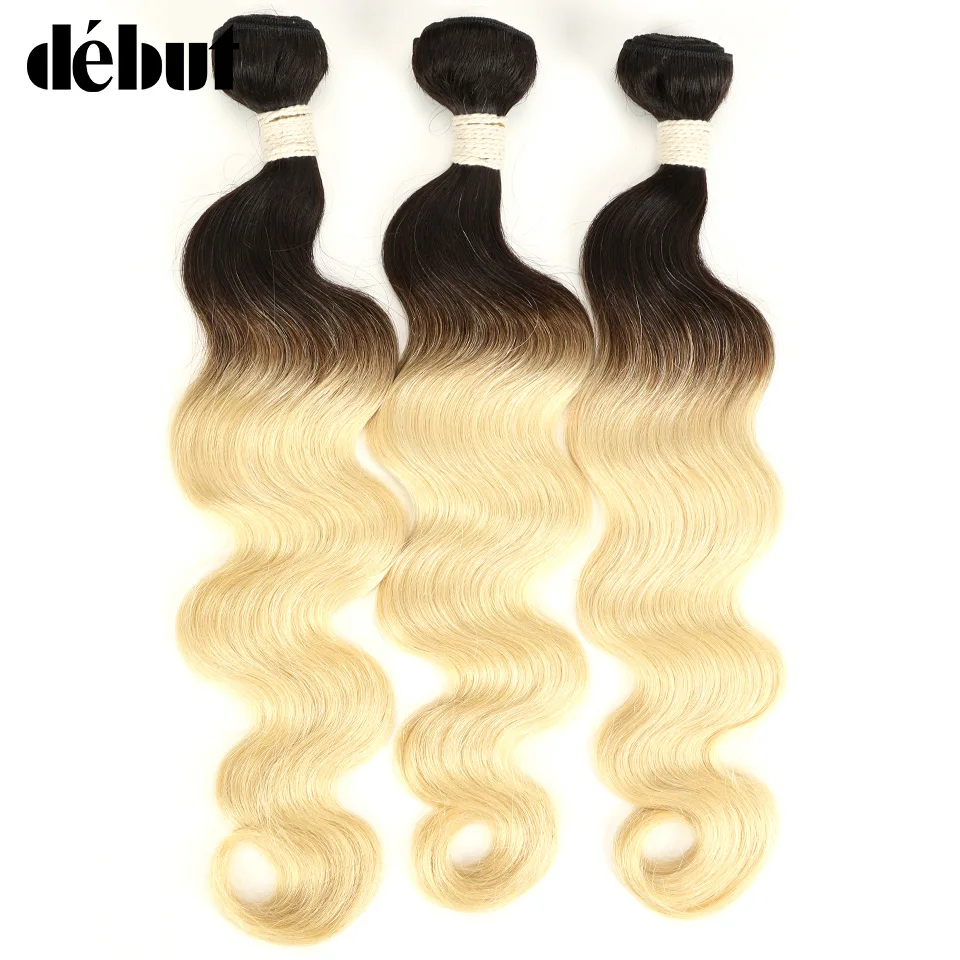 Дебюта объемная волна эффектом деграде (переход от темного к человеческие волосы