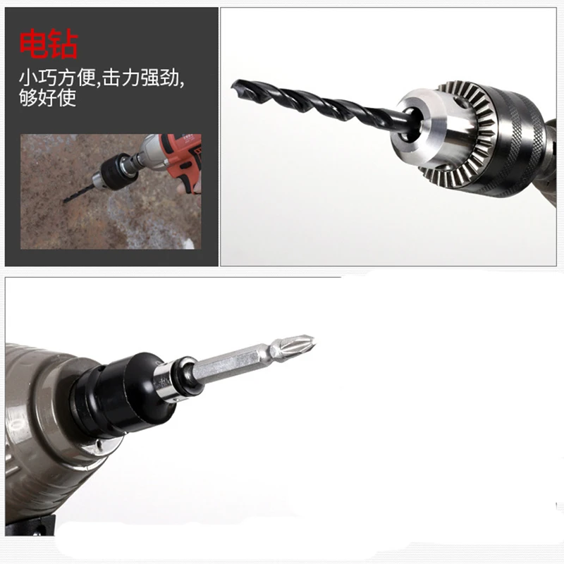 VOTO Профессиональный 5000 мАч бесщеточный ударный Автомобильный ремонт