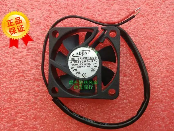 Оригинальный двойной мерный вентилятор ADDA 4010, 12 В постоянного тока, а, 2 линии, Южная мост/Beiqiao, 4 см