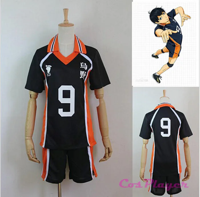 

No.9 Karasuno старшеклассный клуб Haikyuu! Костюм для косплея Tobio Kageyama, трикотажные комплекты униформы