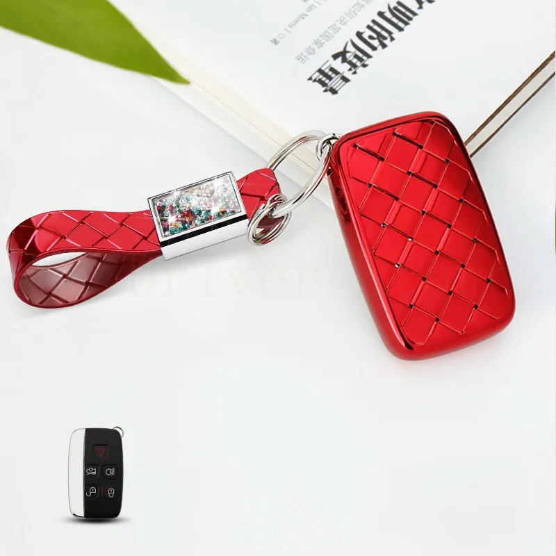 Чехол для ключей Land Rover New Evoque Sports version Discovery 5 Range Velar Freelander мягкая плетеная Сумка