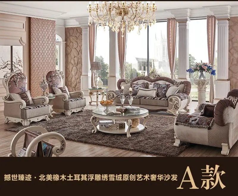 Высококачественный тканевый диван 1 + 2 3 центральный стол шт. угловой домашний для