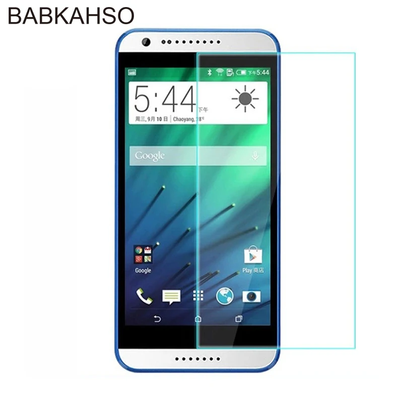 9H 2 шт для закаленного стекла HTC Desire 620 Защита экрана стеклянная пленка защитная