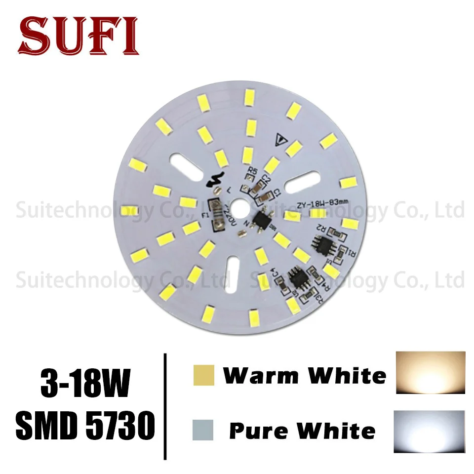 3 Вт 5 7 12 18 AC220V лампа умная IC SMD5730 алюминиевая пластина чистый белый теплый для DIY