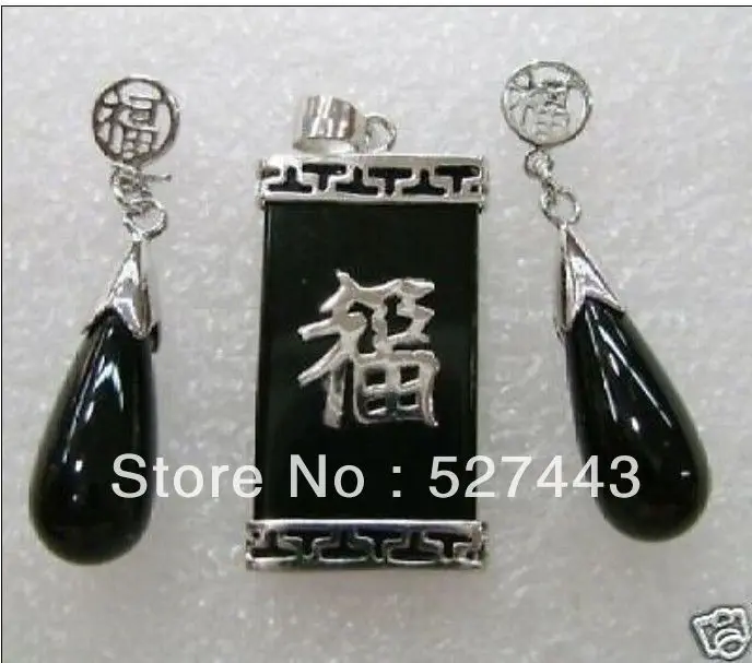 DYY БЕСПЛАТНАЯ ДОСТАВКА &gt&gt@&gt Оптовая Довольно зеленый фиолетовый черный нефрит