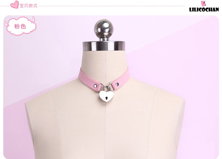 Handmade Sexy PU Choker Punk Rock Heart lock Metal Leather Collar BDSM Bondage Necklace Neckband Sex Toys for women |
