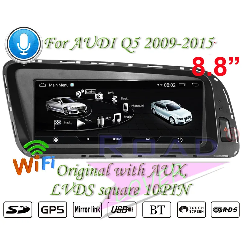 Автомобильный мультимедийный плеер Roadlover Android 7 1 для Audi Q5 2009 2010 2011 2012 2013 2014 2015