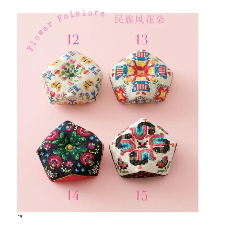 Французский no kawaii pin cushion французский стиль вышивка крестом игла