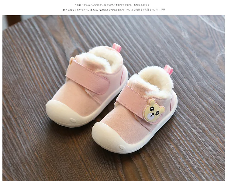 New Winter Infant Toddler Boots Thickening Plush Baby Boy Girls Snow Boots Soft Bottom Non-Slip Warm Child Kids Boots Shoes