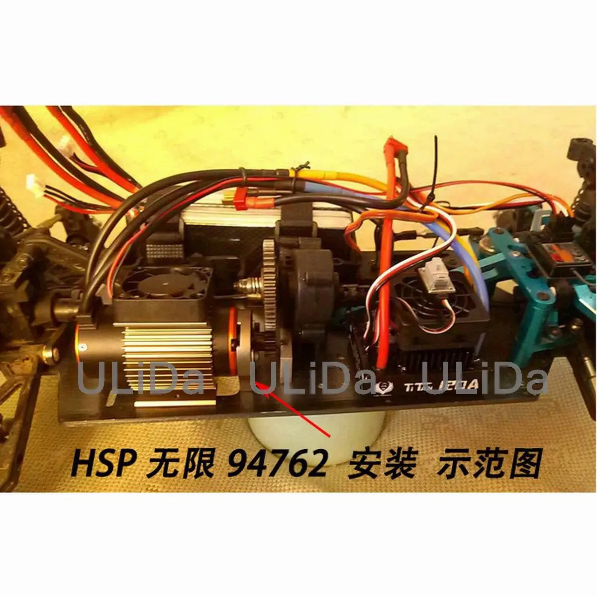 Монтажная пластина для двигателя Kyosho SST FS HSP 1/8 1/10 RC 3650 3670 / 36 серии/540 550 обновленные