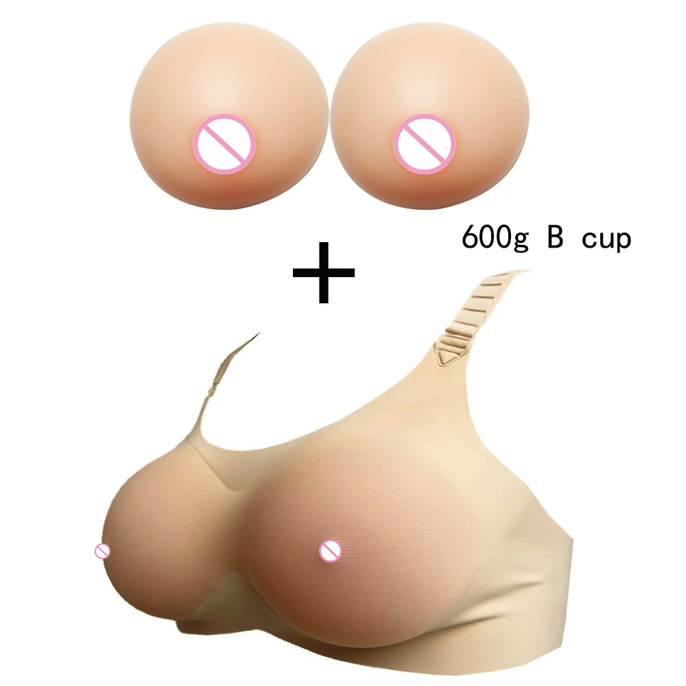 Бесшовный полноразмерный бюстгальтер с чашечкой B + вставные подушечки для груди