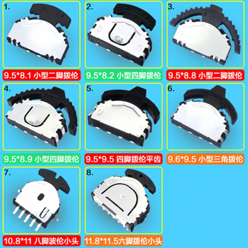 10 шт. переключатель циферблата/переключатель сброса/переключатель циферблата с