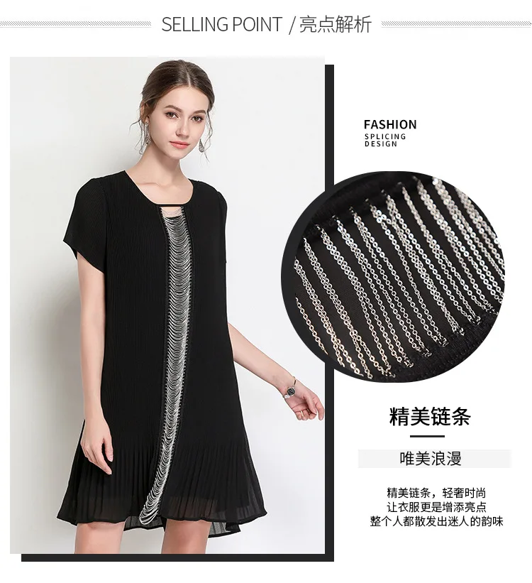 2018 летнее женское элегантное платье с цепочкой лоскутное привлекательное