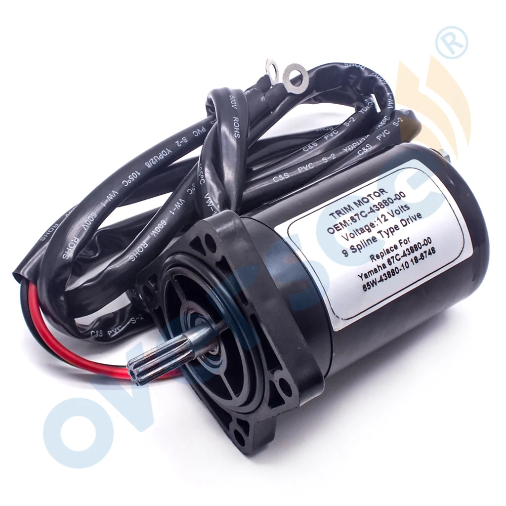 Надзор за 65W-43880-10, 67C-43880-01 для Yamaha 25HP 30HP отделкой мотор PH200-T073, 65W-43880-00 67C-43880-00