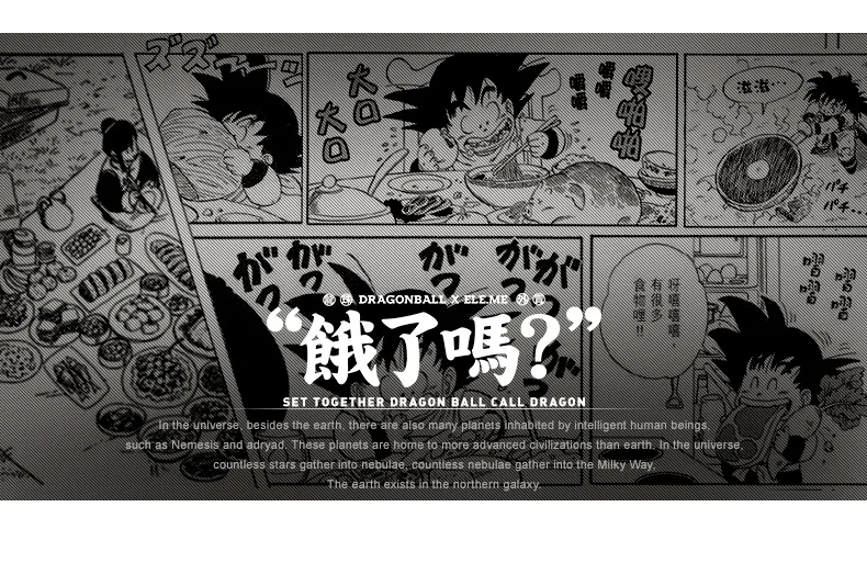 TEE7 Мужская футболка большого размера с коротким рукавом для Dragon Ball Z, костюм аниме, Хлопковая мужская Повседневная модная футболка с принтом