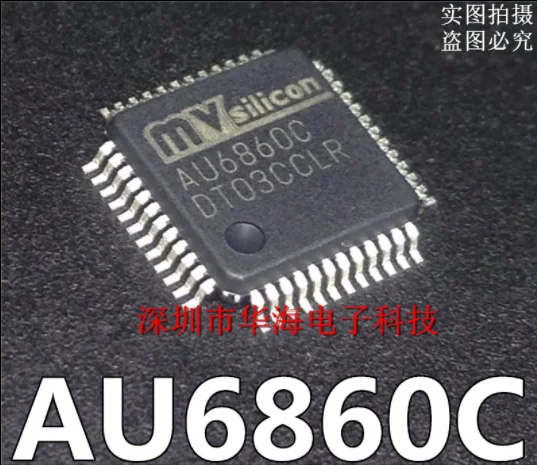 AU6860C LQFP48 100% Новый оригинальный|Запасные части| |