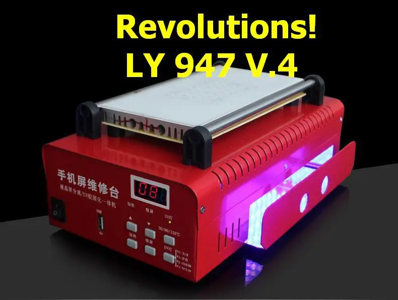 LY 947 V.4 smart ЖК дисплей экран сепаратор для 7 дюймов экранов мобильных устройств с