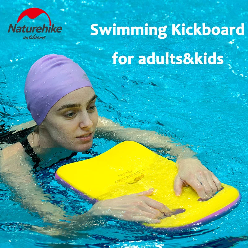 NatureHike флаттерборд Kickboard дети взрослые безопасный бассейн тренировочный поплавок