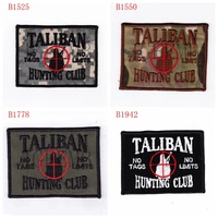 taliban hunting culb sniper morale tactics military embroidery patch